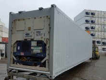 Рефконтейнер Carrier 40 футов 1999 года RRSU 8176836 в Гатчине