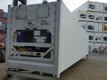 Рефконтейнер Carrier 40 футов 1999 года RRSU 5267666 в Гатчине