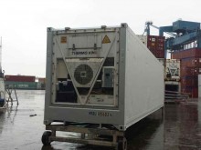 Рефконтейнер Thermo King 40 футов 2001 года ALLU 9466975 в Гатчине