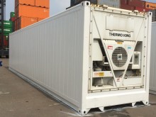 Рефконтейнер Thermo King 40 футов 2008 года SEBU 7615481 в Гатчине