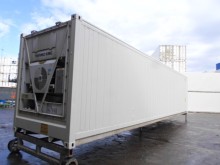 Рефконтейнер Thermo King 40 футов 2007 года ALLU 6108915 в Гатчине